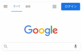 일본 구글 계정 회원가입